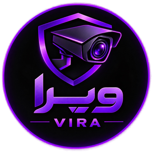 ویرا گستر - امنیت گستر ویرا